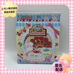 【新品未使用】レモン株式会社 Cakeみたいなレターセット Copain レトロ
