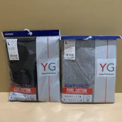 グンゼ　YG ＶネックTシャツ　ピュアコットン　黒　グレー　2枚セット　L