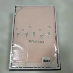 Item thumbnail for item 606916ff-1b69-4289-9ba7-7332aa0396e9