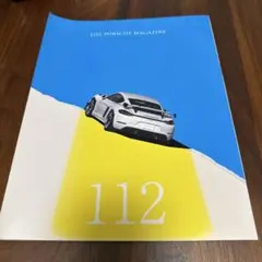 The Porsche magazine 2023 Summer