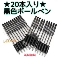 Item thumbnail for item 1f041356-b1ff-4635-9dba-24d837c532c7