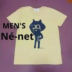 Né-net にゃー Tシャツ メンズL ぐらさん 黄 ユニセックス ゆるだぼのサムネイル