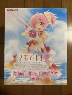 マギアレコード 鹿目まどか フィギュア