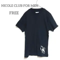 ニコルクラブフォーメン　半袖シャツ プリントTシャツ　スコーピオン　ユニセックスのサムネイル