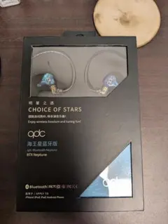 2025年最新】qdc neptuneの人気アイテム - メルカリ