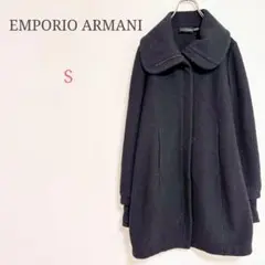 ▼エンポリオアルマーニ【S】ウールコート きれいめ ビッグカラー ひざ丈 秋冬