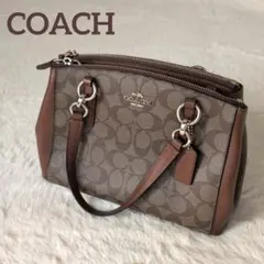 【美品】COACH ハンドバッグ ショルダーバッグ 2way シグネチャー