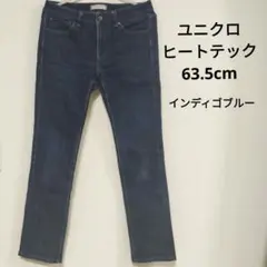 ユニクロ　ジーンズ　デニム　ヒートテック　レディース　М　ダークブルー