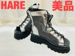 【最終値下げ】美品　HARE シルバー　メッシュ　ブーツサンダルのサムネイル