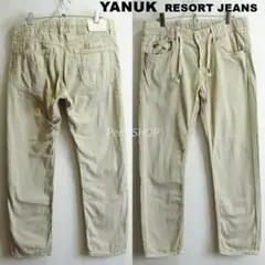 ×ヤヌーク×Safari　リゾートジーンズ　L～M　ストレッチ　麻　ベージュ
