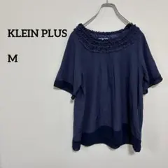 KLEIN PLUS フリルネック 半袖夏用トップス M 38 c218②