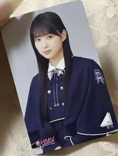 櫻坂46 Unhappy birthday構文 クーポン 松本和子