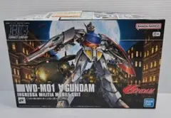 ターンエーガンダム 模型