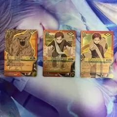 NARUTOカードゲーム 我愛羅 忍-526 忍-545 3枚セット NARUTOカードゲーム 我愛羅 忍-526 忍-545 3枚セット - メルカリ