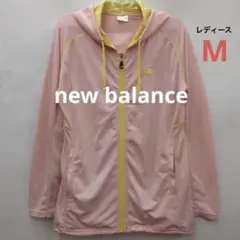 ニューバランス メッシュパーカー レディース M ピンク