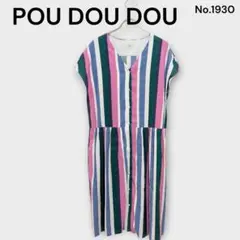 POU DOU DOU ストライプ 半袖 ワンピース ひざ丈 マルチカラー
