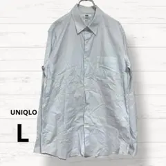 2320【ユニクロ】スリムフィットシャツ 長袖 メンズL ストレッチ