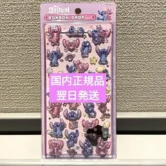 h*e様 【正規品】ボンボンドロップシール　スティッチ