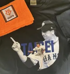 GIANTS 大勢Tシャツ & オレンジタオル セット