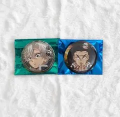 鬼滅の刃 刀鍛冶の里編 絵巻 不死川実弥 44mm 缶バッジ 幼少 - メルカリ