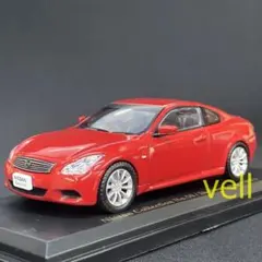 日産 スカイライン クーペ 2007 1/43 日産名車 47L50のサムネイル