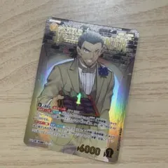 名探偵コナン新たなる謎　大和敢助　SRP