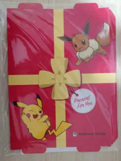 【非売品】ポケモン ギフトボックス ピカチュウ イーブイ