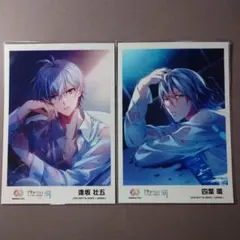 アイナナ　潤　ブロマイド　壮五　環　セット