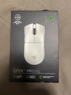 Razer viper v3 pro WHITE 8k 動作確認済み