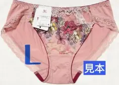 Wacoal ワコール ショーツL ピンク