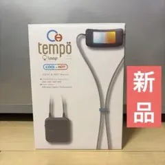新品 tempo loop テンポループ ネッククーラー ネックウォーマーのサムネイル