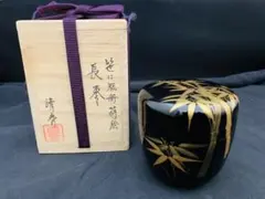 Item thumbnail for item 44fd0c31-df8e-416f-b48e-feb595ba5c14