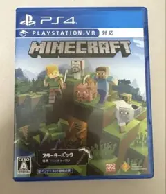 Minecraft PS4 スタンダードパック