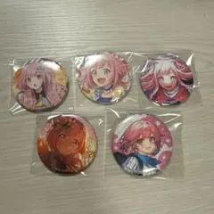 Item thumbnail for item 369a1383-ba2c-47d8-93ba-4d5edf41f002