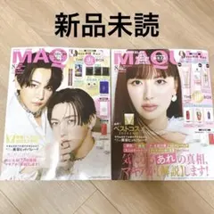 2025年最新】鈴木_えみの人気アイテム - メルカリ