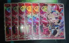 ユウキ様 リクエスト 2点 まとめ商品