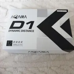 本間ゴルフ ゴルフボールD1 ダイナミックディスタンス 未使用 1ダースのサムネイル
