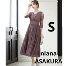 Item thumbnail for item baa101f9-dda0-4ccd-b32d-675b6fa43c00