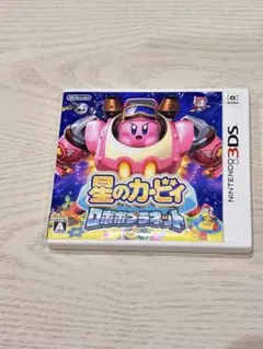 星のカービィ ロボボプラネットのサムネイル
