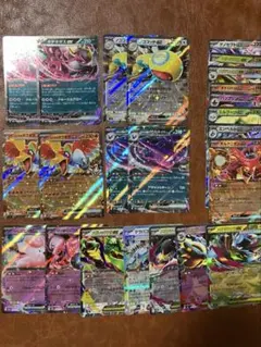 【超徳❗️早い者勝ち❗️】ポケモンカード　RR まとめセット（オマケ付き）❗️