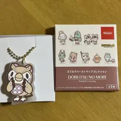 2025年最新】どうぶつの森 ストラップの人気アイテム - メルカリ