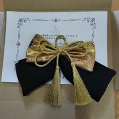 リボン髪飾り タッセル付き　深緑・金