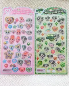 うるちゅるポップシール パワパフ バターカップ 2枚セット 国内正規品