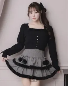 pium ピウム　ファー付きティアードミニスカート