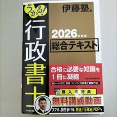 Item thumbnail for item 94d29b9f-78de-4768-bbfd-03560f1a12d5