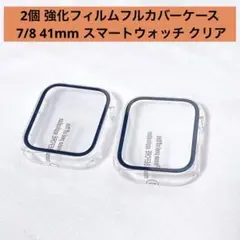 Item thumbnail for item 009767c7-5ef0-4e44-be92-5f2603a7325f