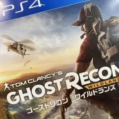 Tom Clancy's GHOST RECON WILDLANDS PS4