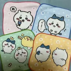 ちいかわ　ミニタオル　セット