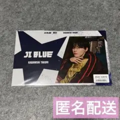 JO1 河野純喜 JI BLUE スリーブケース Fortune フォーチュン - メルカリ