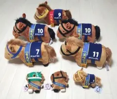 サラブレッドコレクション　ぬいぐるみ　8個セット